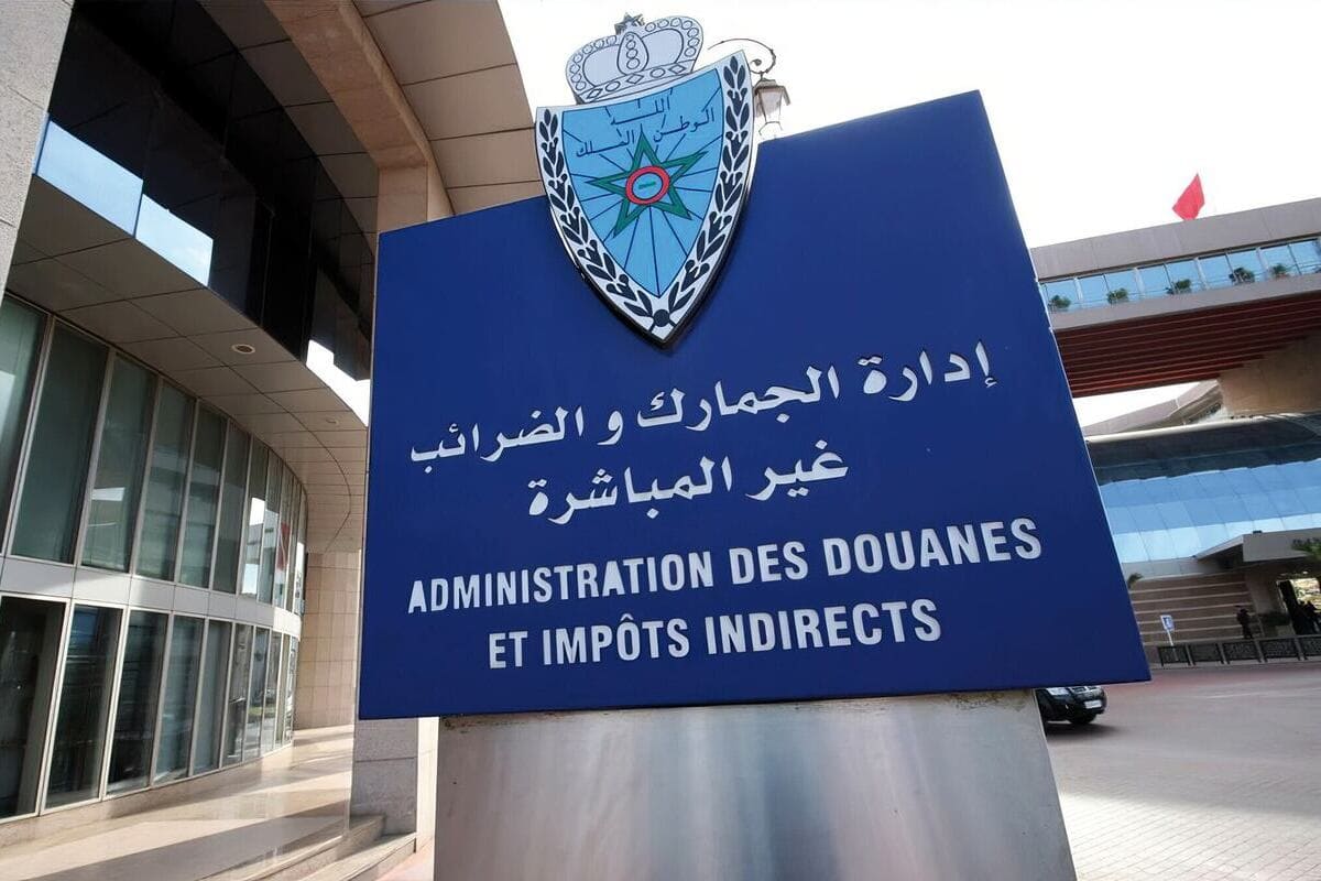 ultex-ressources-les-nouvelles-reglementations-douanieres-en-2024-ce-que-vous-devez-savoir